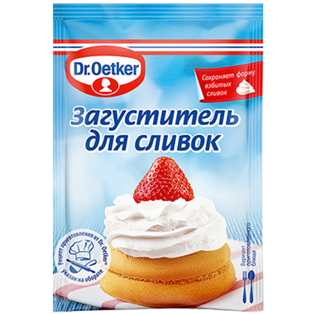 Загуститель для сливок Dr.Oetker, 8 гр