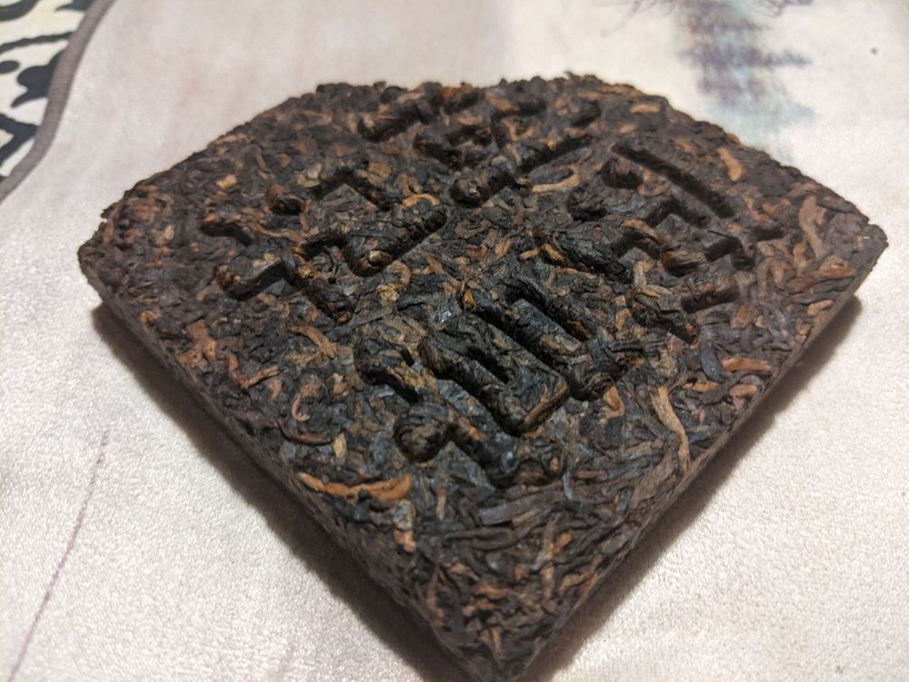 настоящий чай пуэр