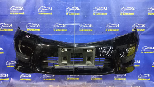Бампер передний Honda FIT SHUTTLE 2011-2013