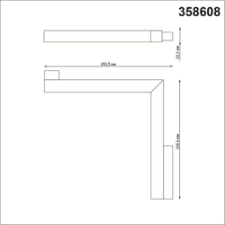 358608 SHINO NT21 155 черный Трековый светильник для низковольного шинопровода IP20 LED 4000K 24W 48V FLUM