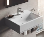 Раковина подвесная Grohe Cube Ceramic 45,5 3948300H белая