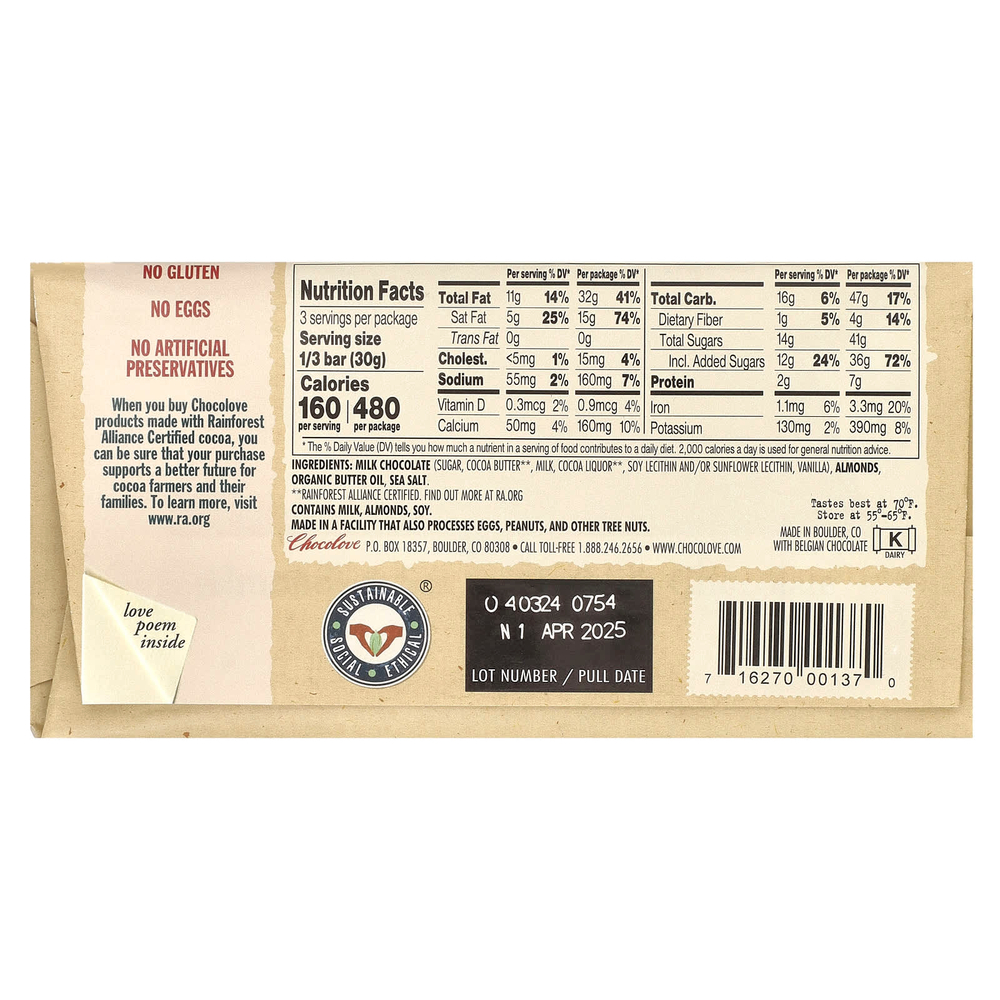 Chocolove, миндаль и морская соль в молочном шоколаде, 33% какао, 90 г (3,2 унции)