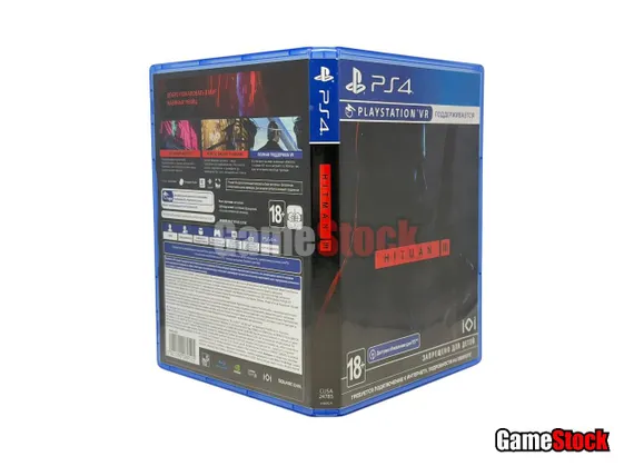PS4 Hitman 3 (поддержка PS VR) (Б/У, Русские субтитры, CUSA-24785)