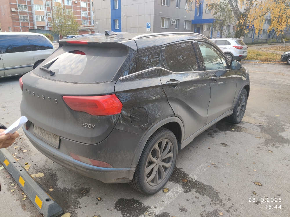 EVOLUTE I-JOY Base (120 кВт)