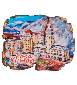 МТ- 039/10 Магнит «Роза Хутор»