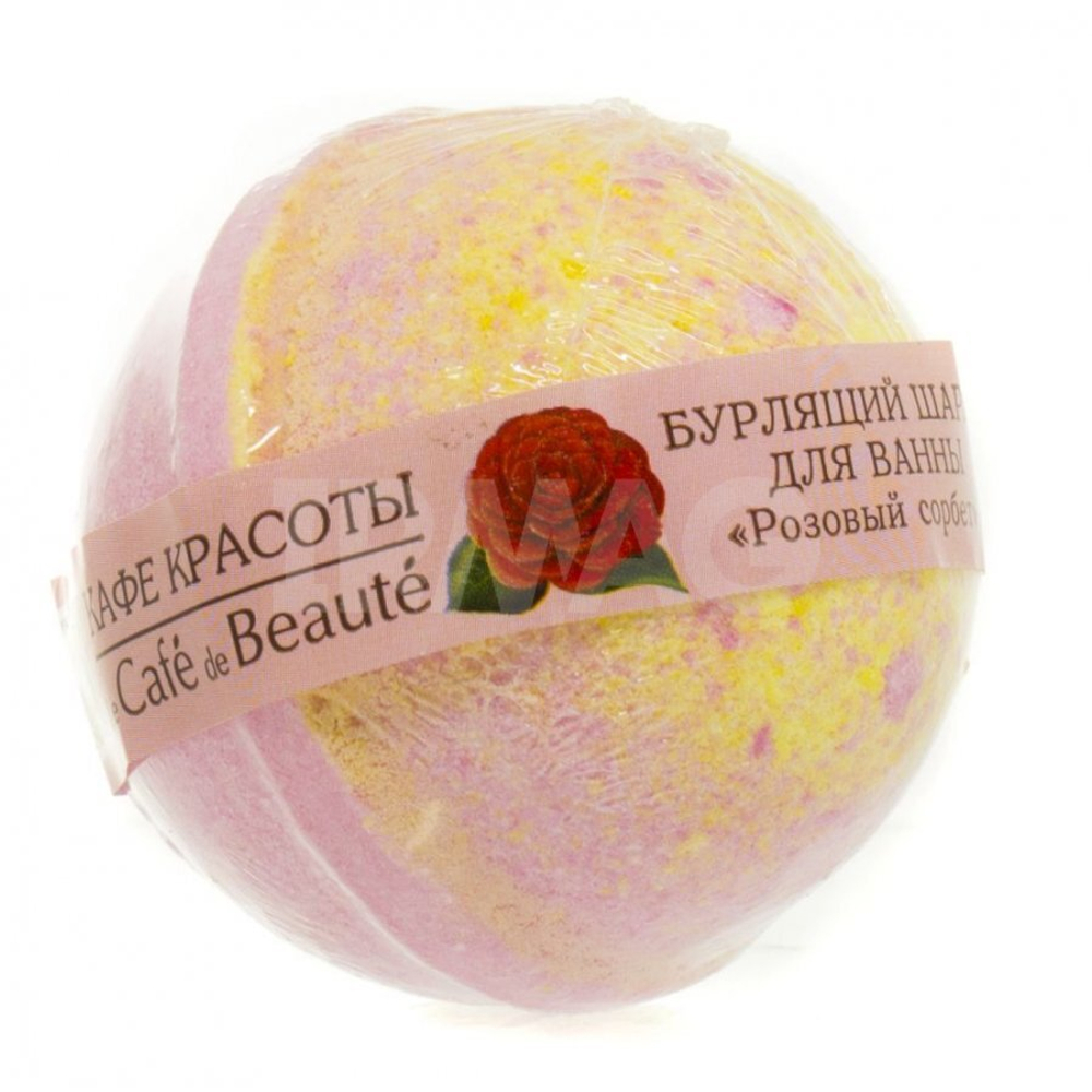 Кафе Красоты  Шарик для ванны бурлящ.Розовый сорбет 120 гр