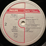 Дворжак - Славянские танцы и рапсодия, полное собрание 2LP (Голландия 1986г.)