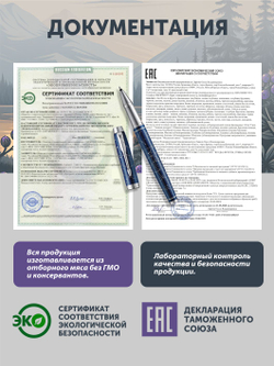 Черника ТАЁЖНЫЙ ЦЕХ вяленая ягода, 250 г