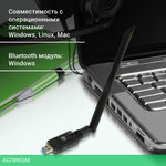 Wi-Fi/Bluetooth адаптер Digma DWA-BT5-AC1300E