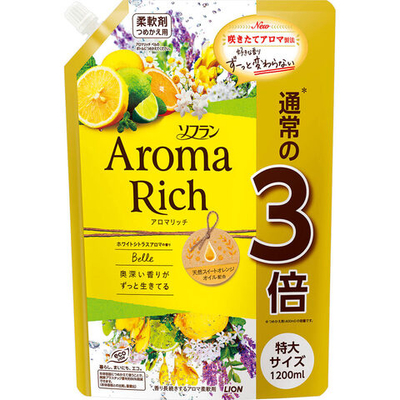 Кондиционер для белья с натуральными ароматическими маслами 1200 мл Aroma Rich Belle Lion (мягкая упаковка)