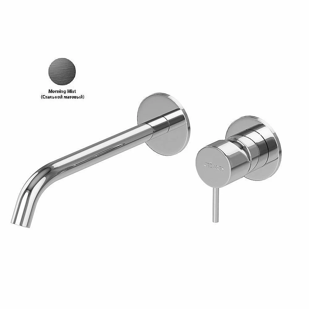 Смеситель для раковины Cezares LEAF-BLI2-L-MM Стальной матовый