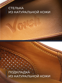 Туфли летние V5268