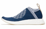 Кроссовки Adidas Originals Nmd Cs2 Primeknit Ronin Stripes