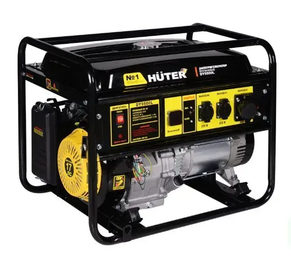 Электрогенератор DY9500L Huter (17 л.с., 7,5 кВт, 220 В, бак 25 л, бензин АИ-92, 77 кг) Портативный бензогенератор