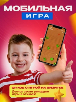 Часы наручные