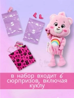 Кукла Барби Кьюти Ривл Челси JCN97 фиолетовый