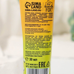 Тонизирующий крем для рук с ароматом арбуза «Арбузный фреш» - 30 мл.