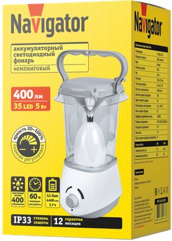 Фонарь Navigator 94 773 NPT-CA13-ACCU Кемп, 35 LED 400 лм, Дим 20-100, АКБ 4.4Ач