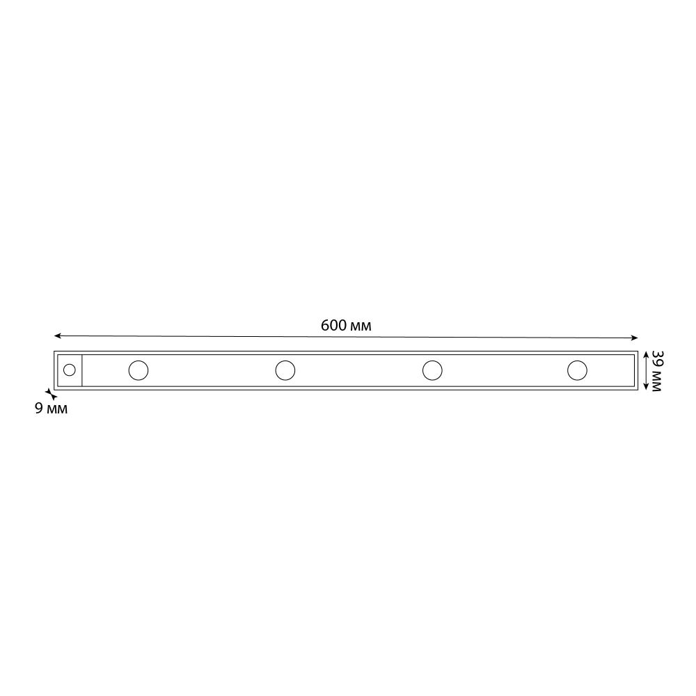 ULI-F50-5W-4000K SENSOR IP40 BLACK Светильник светодиодный для мебели с сенсором движения и освещенности. 600мм. ТМ Uniel