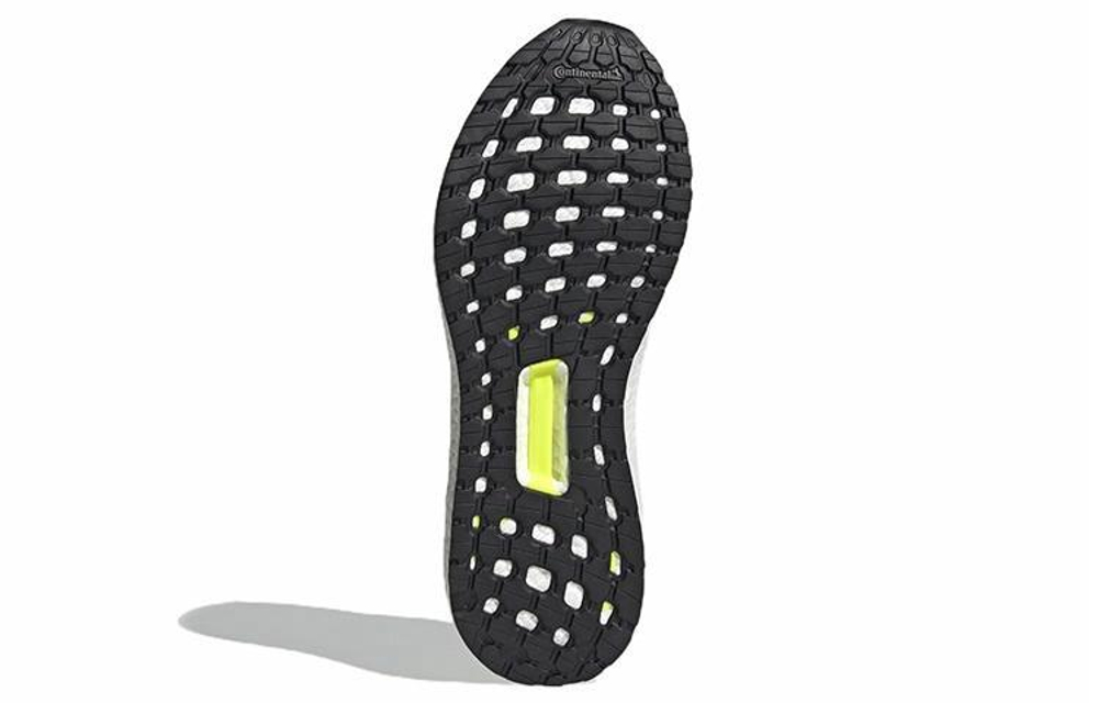 Кроссовки Adidas Ultraboost 20