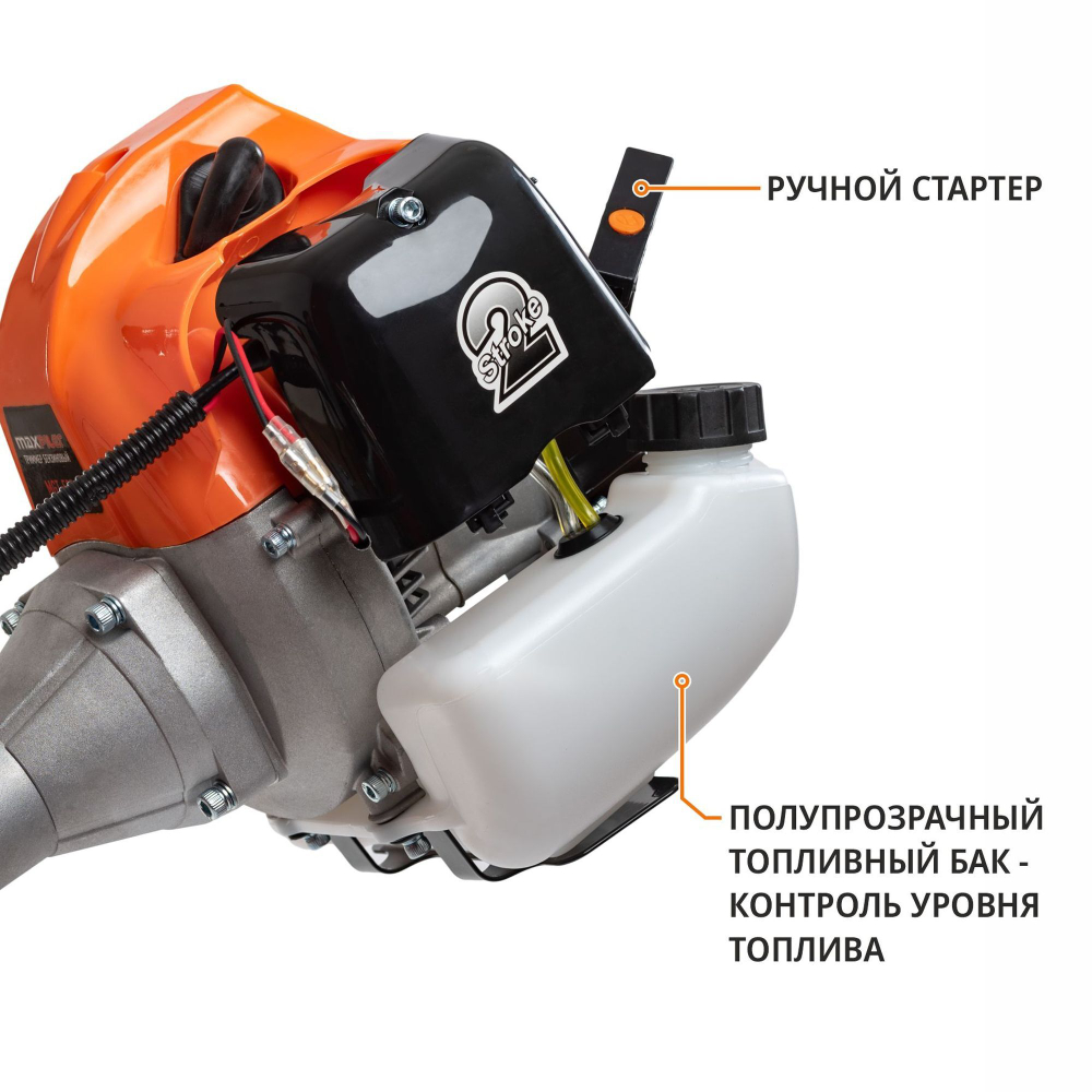 Триммер бензиновый MAXPILER MGT-56B