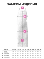 Платье для девочки летнее с вырезом
