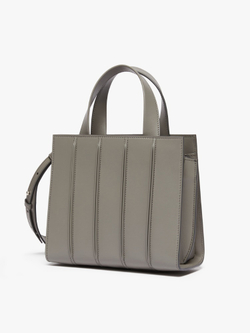 MaxMara Маленькая кожаная сумка Whitney, серый