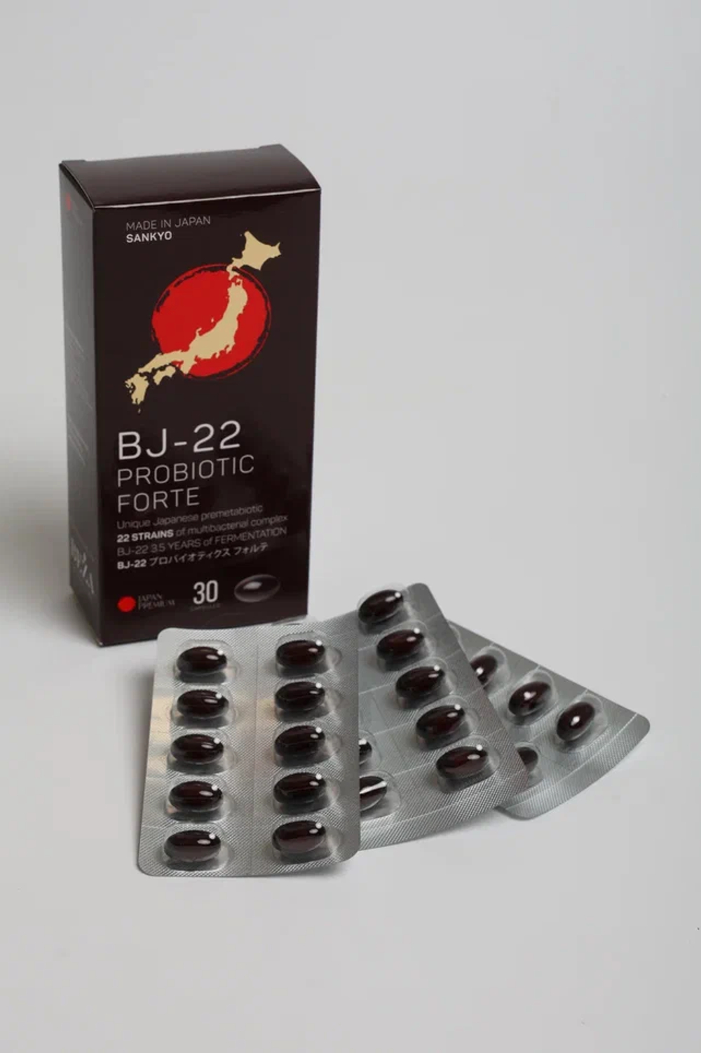 Ферментированный растительный комплекс BJ – 22 PROBIOTIC FORTE 30 капсул