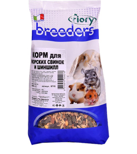 Фиори Breeders Морские свинки и шиншиллы 850гр.