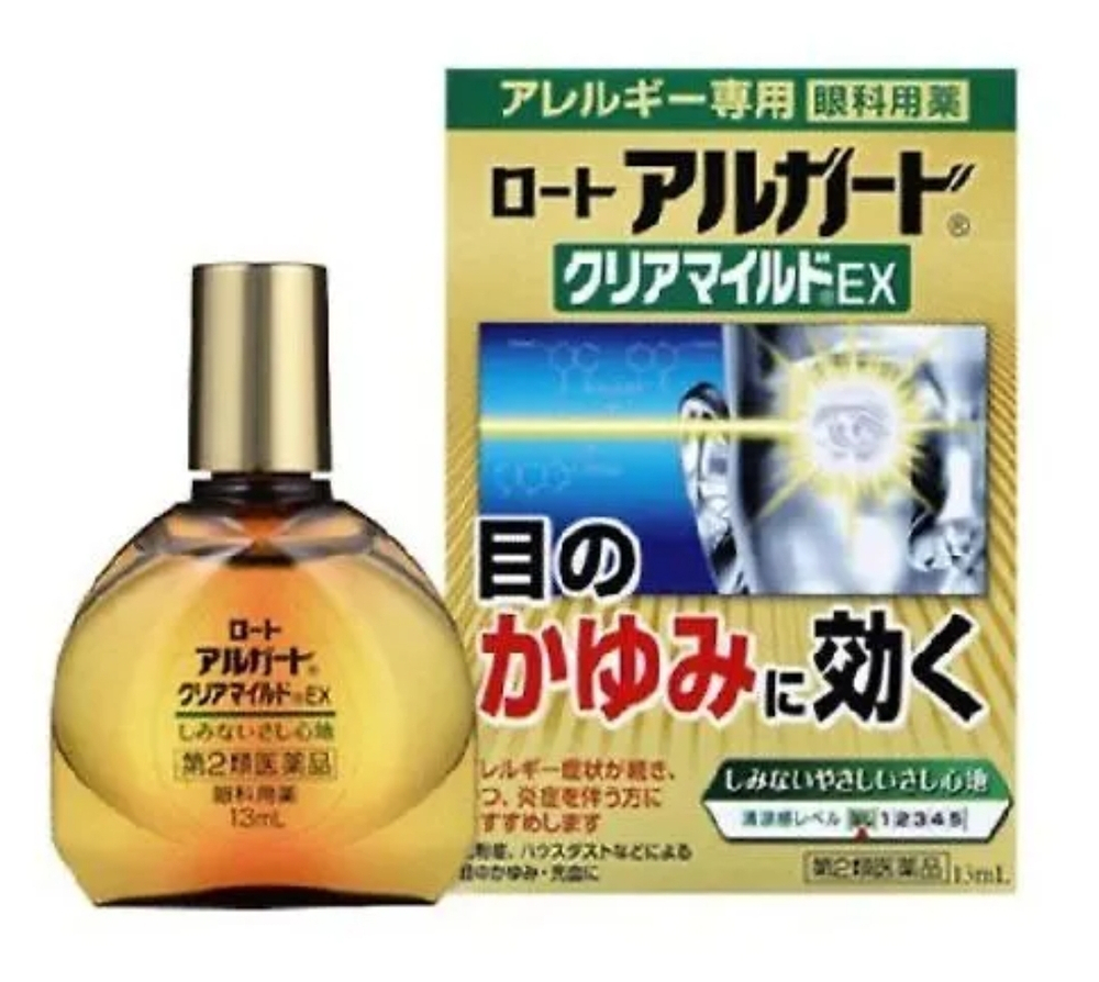 ROHTO  Мягкие японские капли Alguard Clear Mild EX против аллергии, 13 мл, без ментола