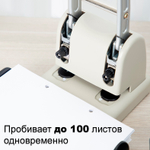 Дырокол DELI "HD100", до 100 листов, металлический корпус, ассорти