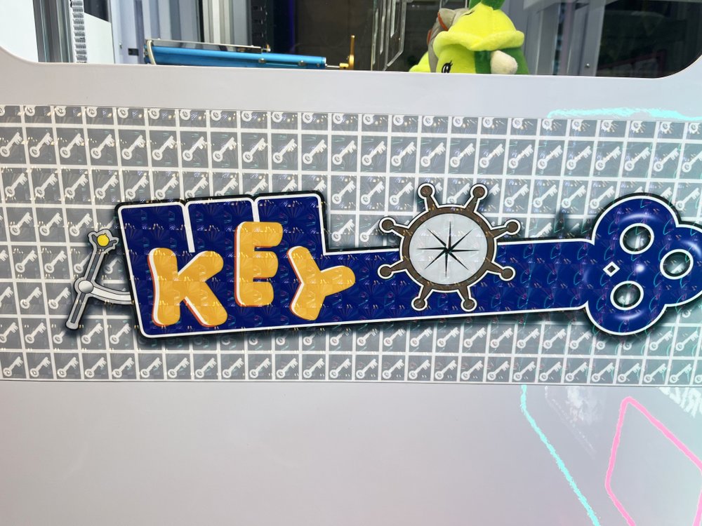 Призовой игровой автомат «Key Master»