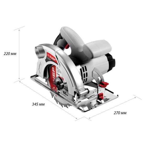 Пила дисковая "ЗУБР" ЗПД-1300