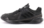 Кроссовки Adidas Climacool 2.0 Vent Summer.Rdy Em U