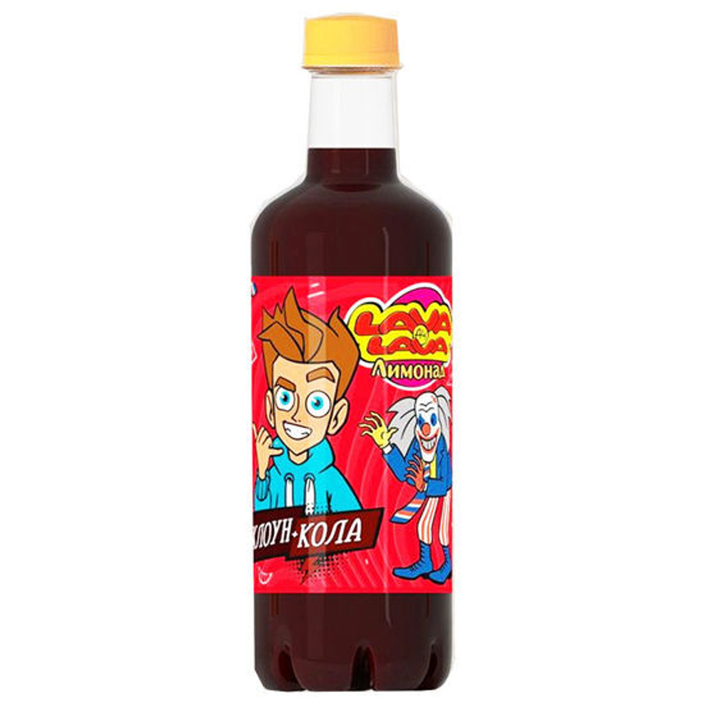 Напиток газ. Лимонад "Lava Lava" Клоун-Кола 0,5л