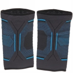 Налокотник спортивный BS-7950, размер L, 2 шт.