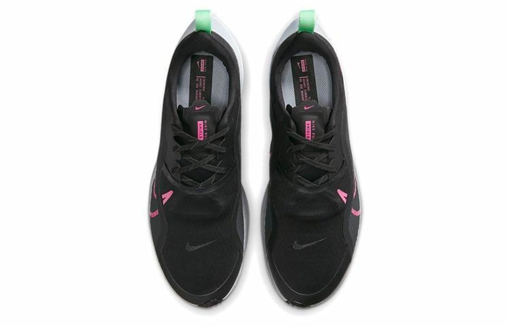 Кроссовки Nike Pegasus 37 Shield