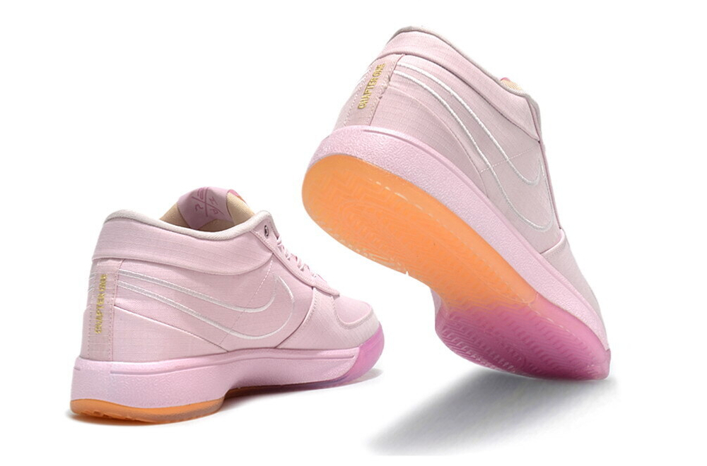 Где купить и сколько стоит Nike Book 1 Sunrise