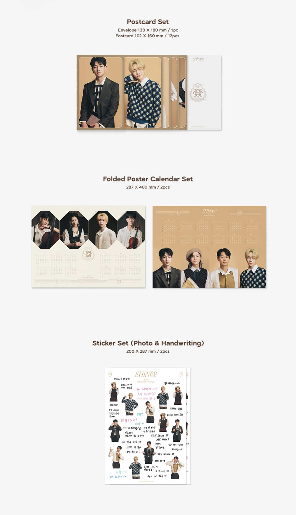 SHINee - 2022 SEASON'S GREETINGS