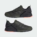 Кроссовки Adidas Dropset 3 (Тёмно-Зеленые)