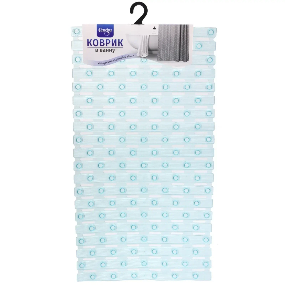 Коврик в ванну 67х37"Сити» синий