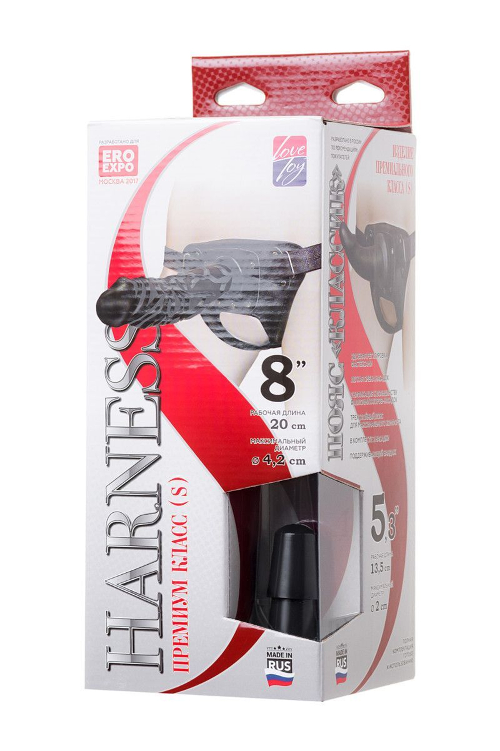 Универсальный пояс премиум класса(S) с 2 чёрными насадками (Цвет: черный)