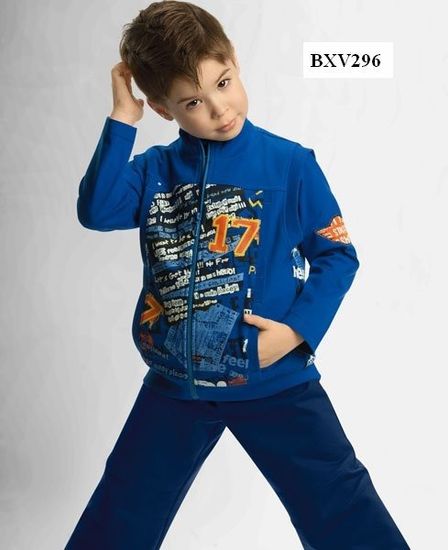 Джемпер для мальчиков PELICAN BXV296