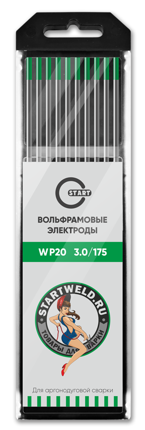 Вольфрамовый электрод WP 3,0/175 (зеленый) WP2030175