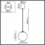 Подвесной светильник Odeon Light MIDCENT 7109/1