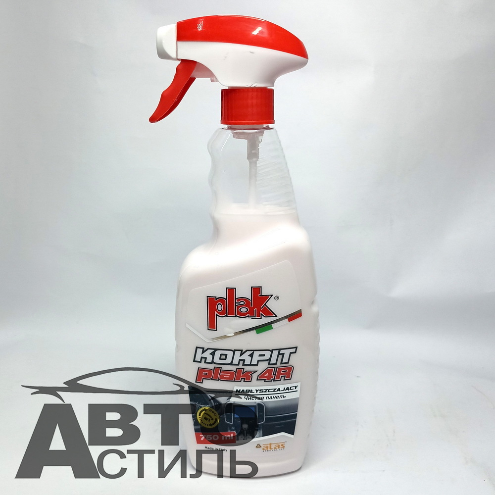 Полироль торпеды PLAK KOKPIT 4R 750мл (молочко розовое) 4824