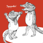 Раскраска Контэнт-Канц, 215*245 мм, лам. картон, soft-touch, выб-лак, конгрев, 48 л., цвет. внутр. блок, "Вселенная Юкко Хигучи. Мяуморфозы"