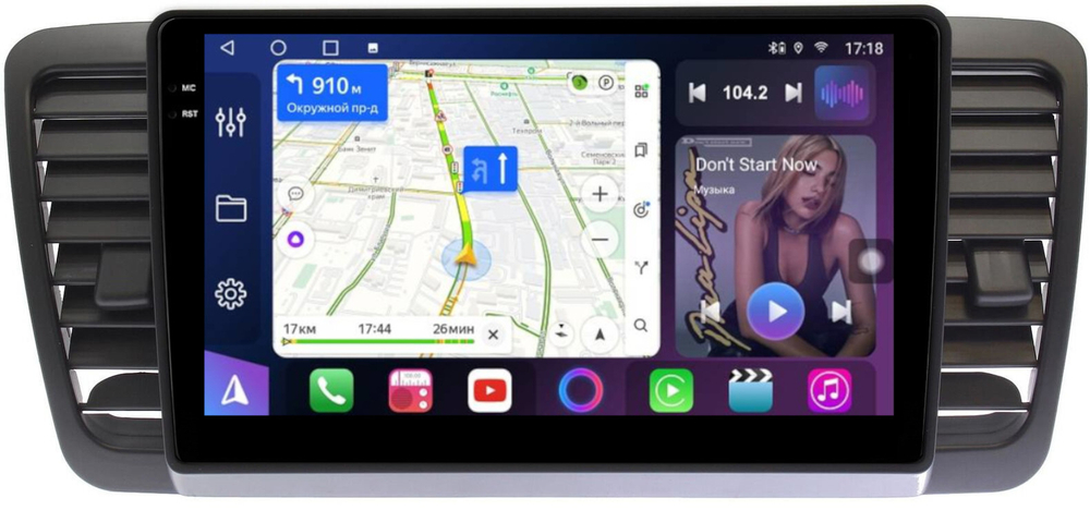 Магнитола для Subaru Legacy 4, Outback 3 2003-2009 (левый руль) - FarCar 3069M монитор 9.5" QLED на Android 14, TS18, CarPlay, 4G SIM-слот