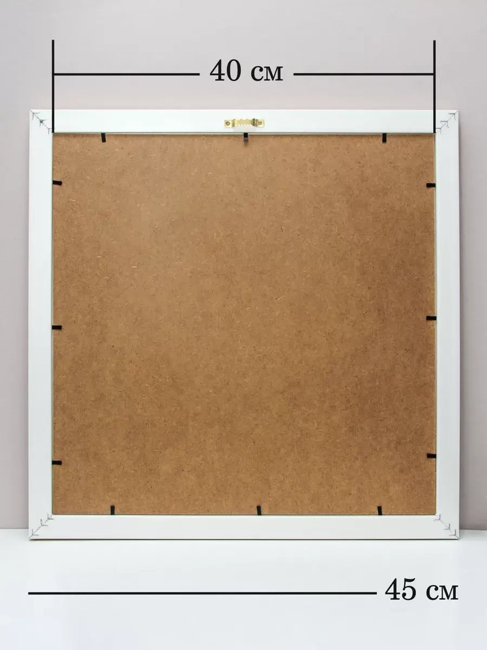 Картина на стену интерьерная на холсте 46*46 см