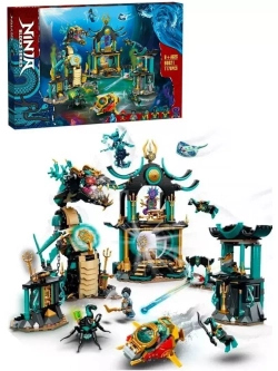 Конструктор Ниндзя Храм Бескрайнего моря 1178 деталей